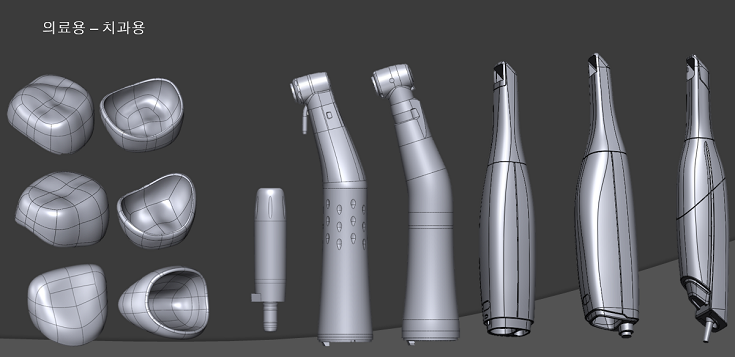 의료용2.png